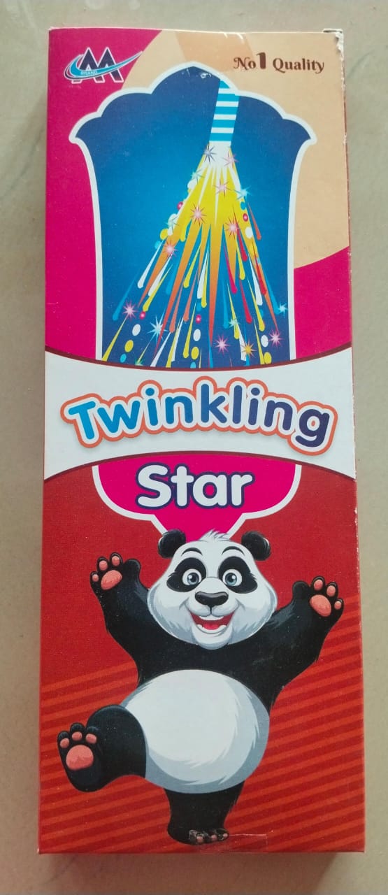 4" Twinkling Star