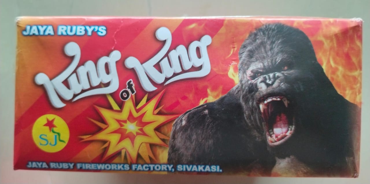King of King