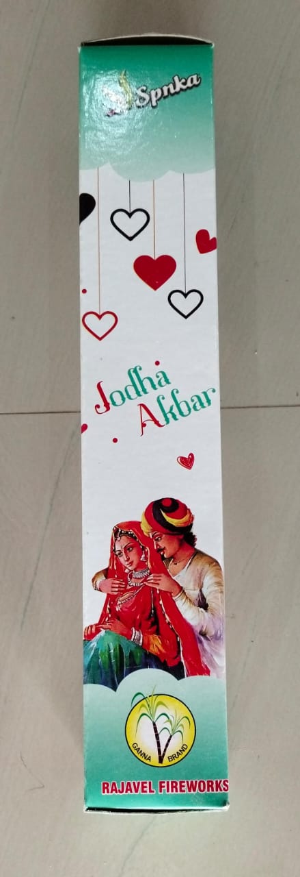 Jotha Akbar