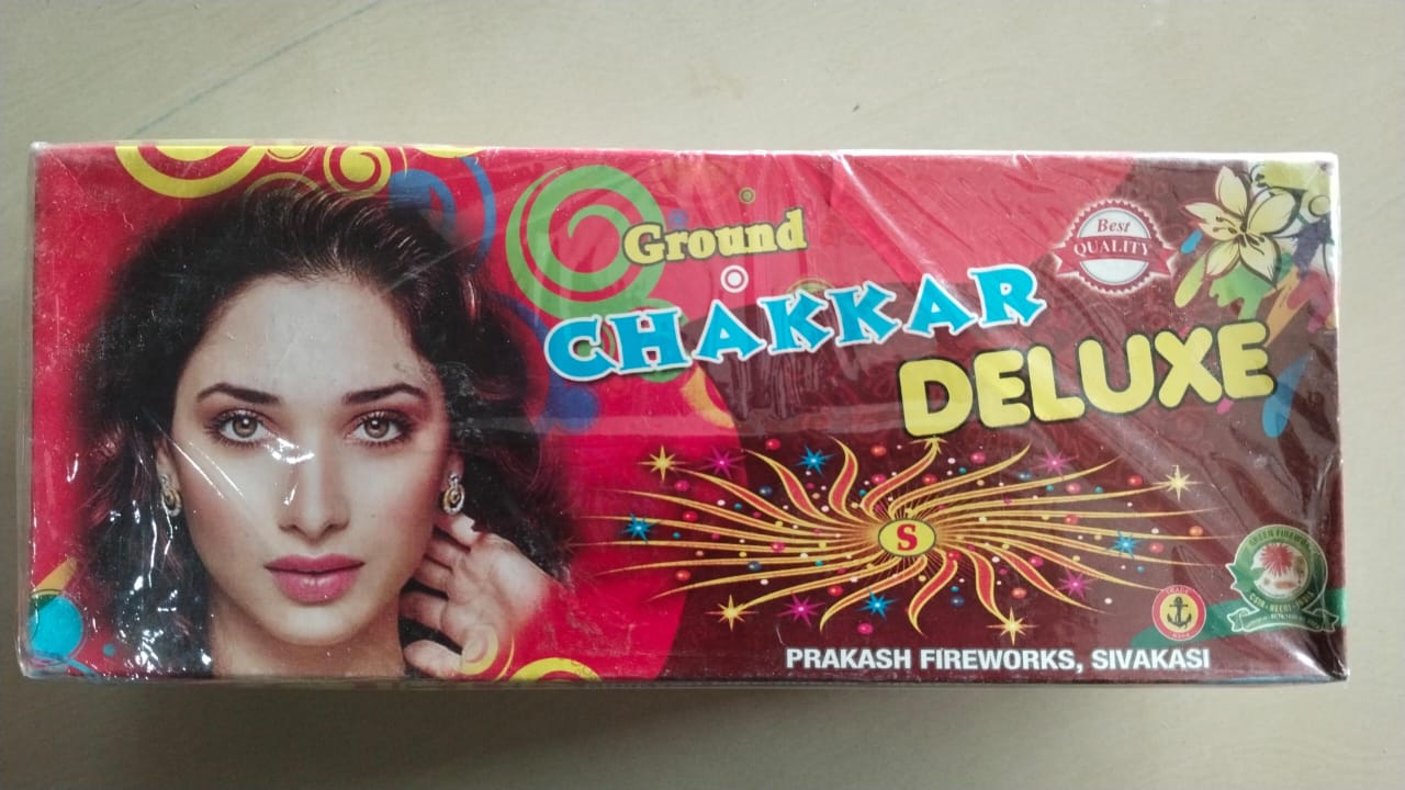 Ground Chakkar Deluxe