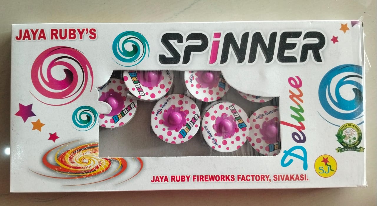 Ground Chakkar - Spinner Deluxe