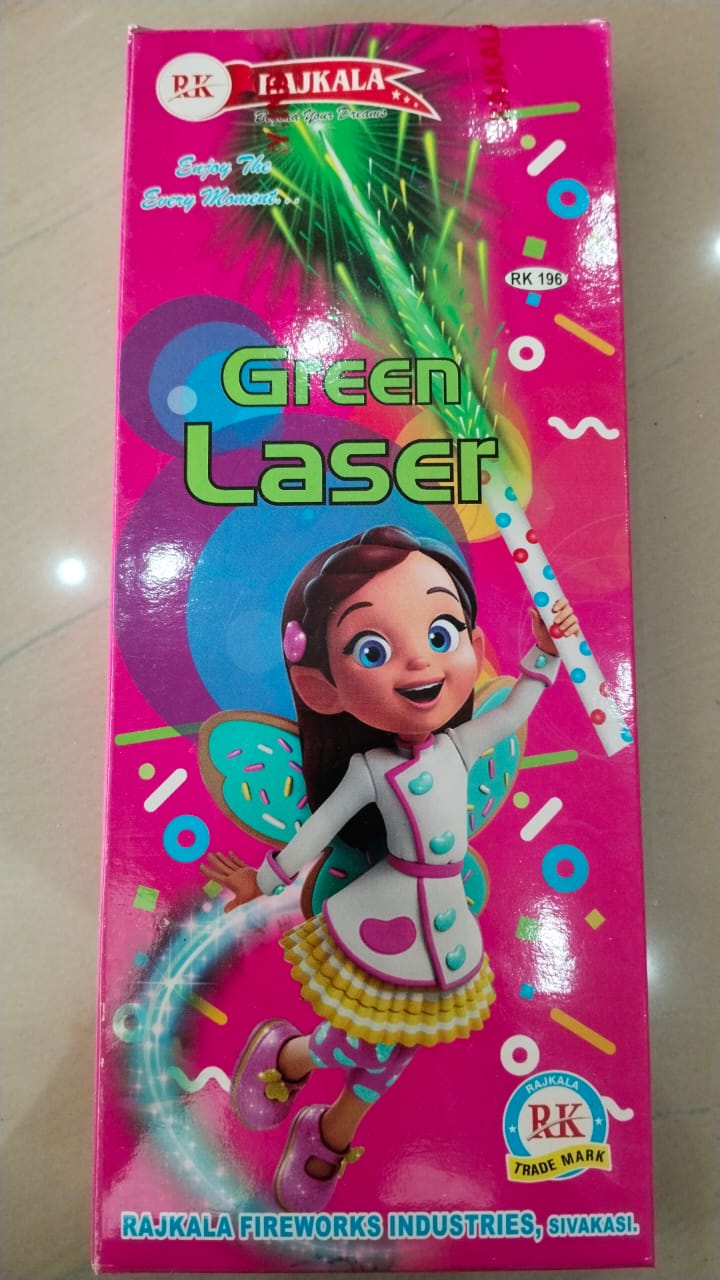 Green Laser ( 3 Pcs )