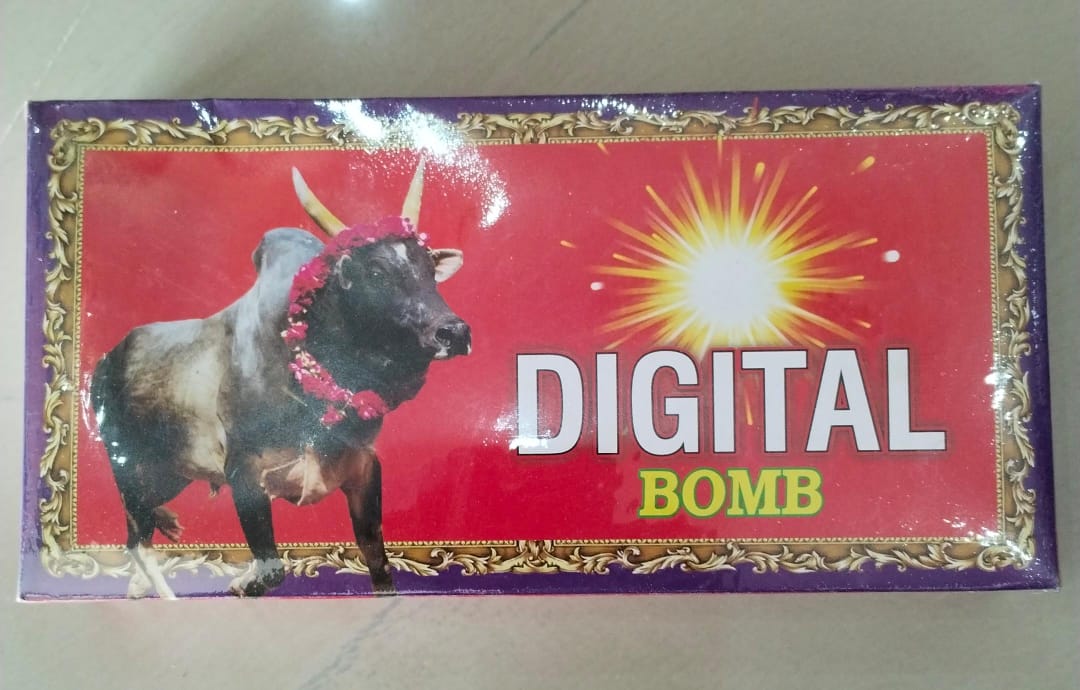 Digital Bomb