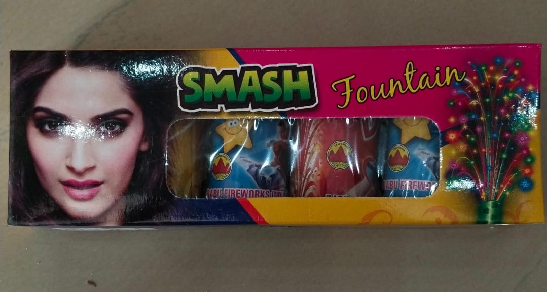 Smash Fountain ( 5 Pcs )