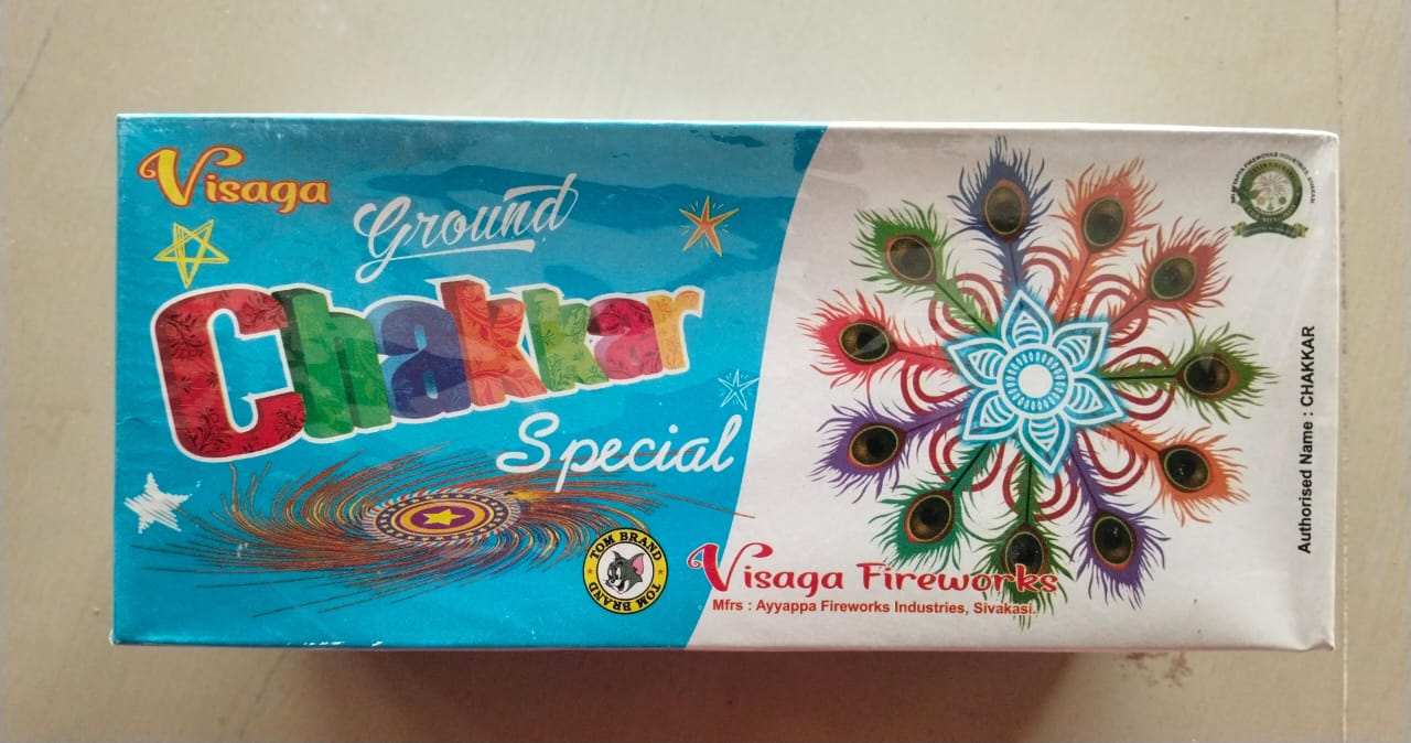 Ground Chakkar Special