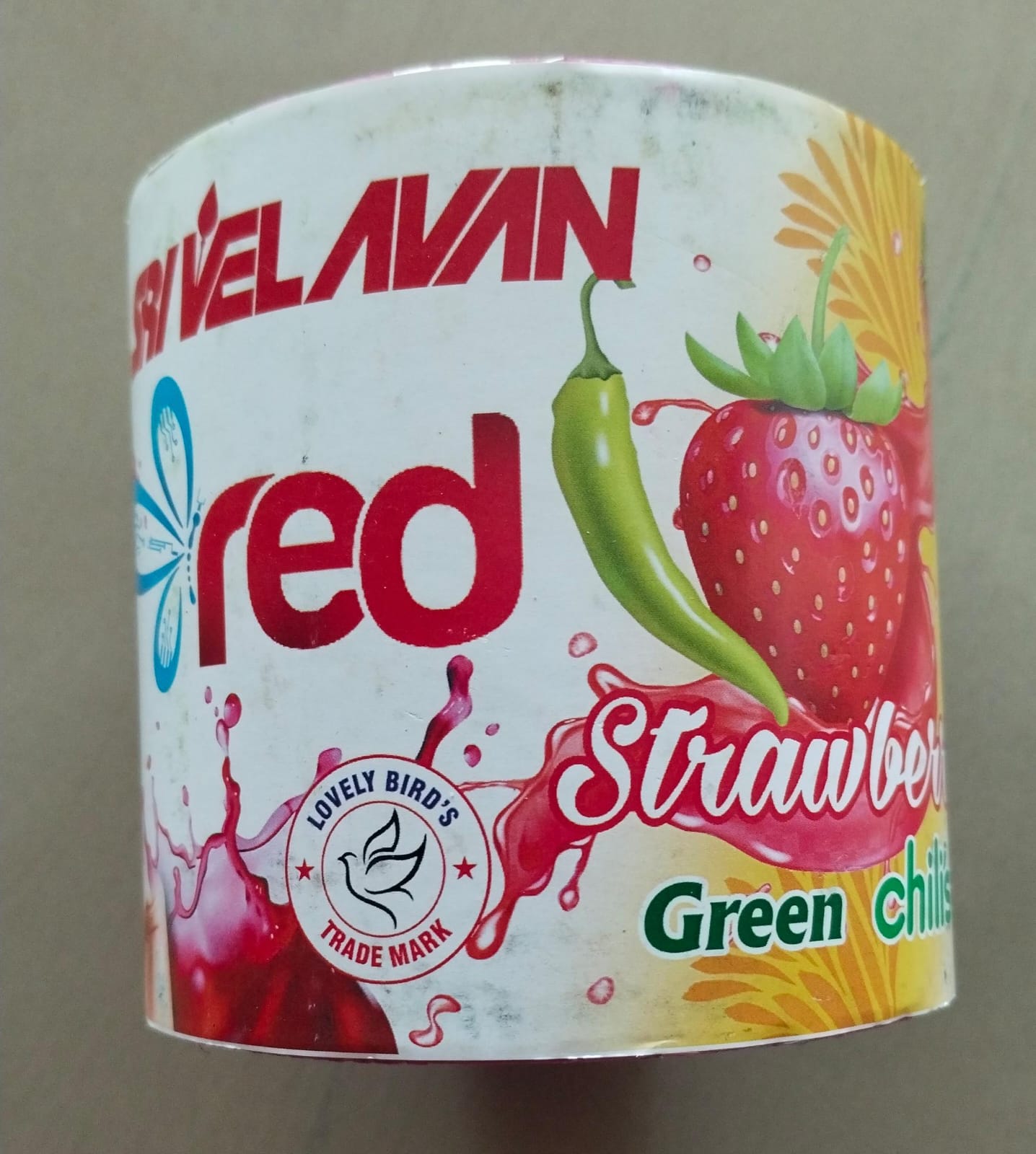Red With Green Shower